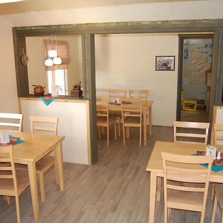 Basecamp * Birtavarre