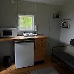Basecamp キャンプ場 Birtavarre
